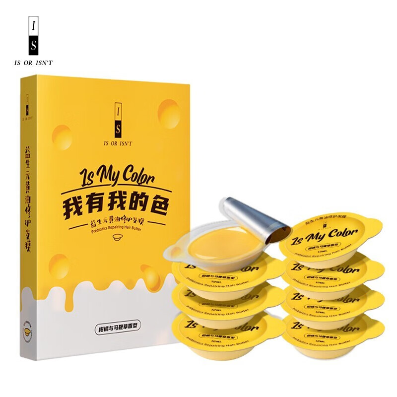 IS】品牌报价图片优惠券- IS品牌优惠商品大全销量降序- 虎窝购 IS】品牌报价图片优惠券- IS品牌优惠商品大全销量降序- 虎窝购
