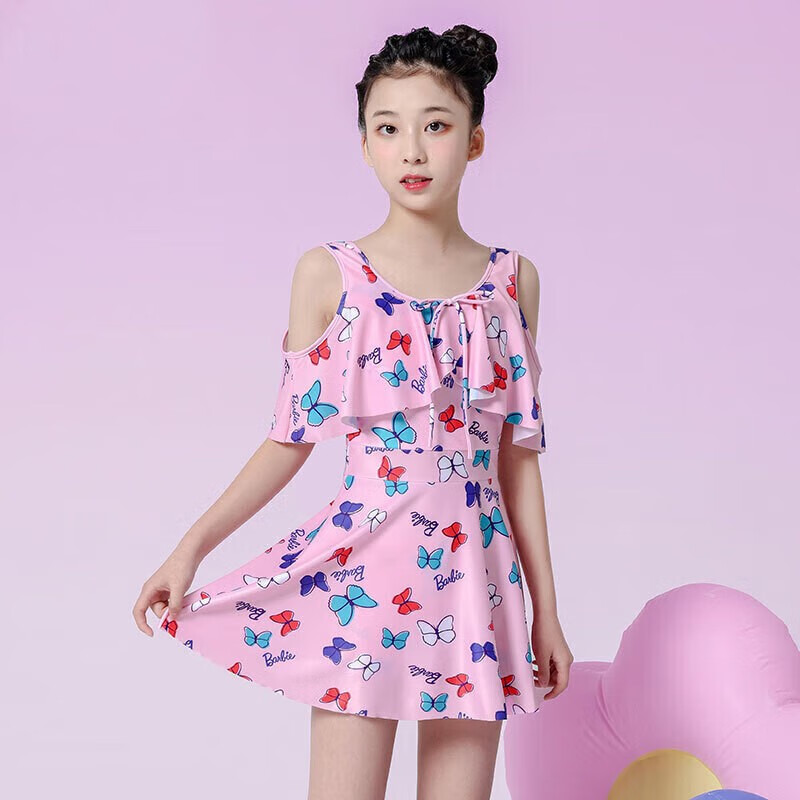 芭比儿童游泳衣中大童女童连体裙式女孩学生可爱洋气温泉泳装 粉色