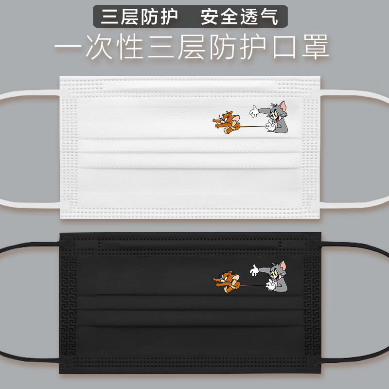 【超值推荐】最新价格走势-惊喜不断！