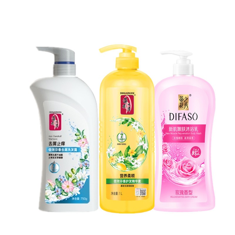 蒂花之秀洗发水护发素沐浴露套装2300ml家庭装洗发膏倍效 倍效去屑