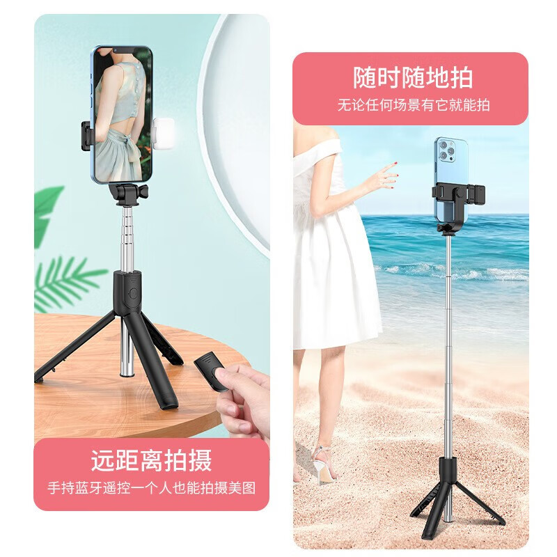 其他美妆工具如何查历史价格|其他美妆工具价格历史