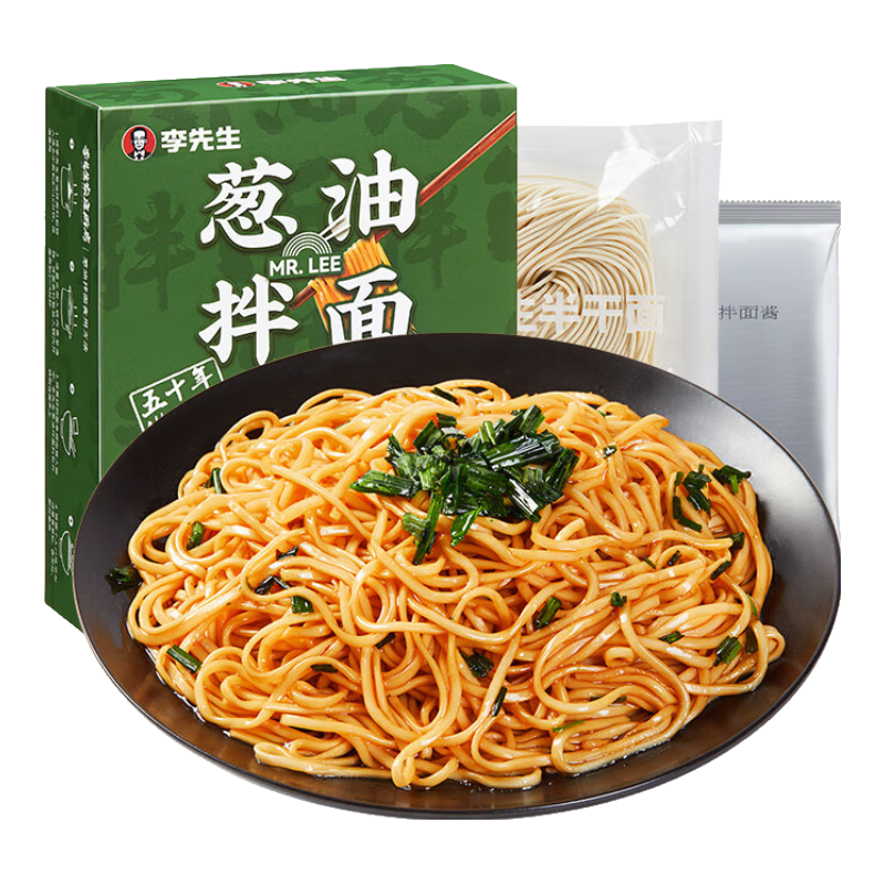  Ͱ ը ζ180g/4.66Ԫʣã