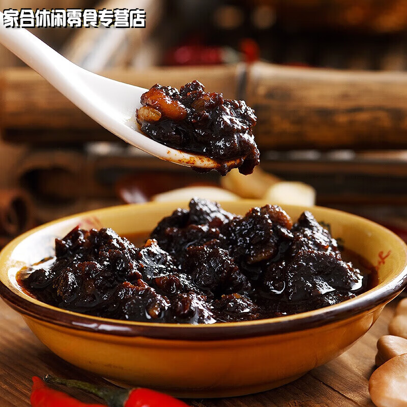 临江寺金钩豆瓣300g*2下饭四川豆瓣酱调料辣酱蘸酱火锅酱调味酱 升级