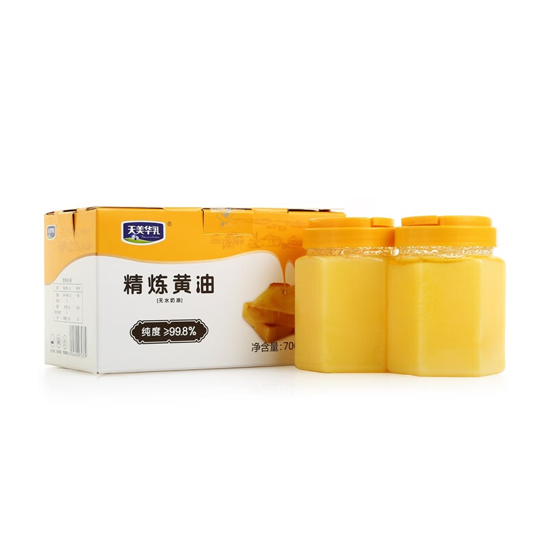 天美华乳 动物黄油700ml 面包蛋糕曲奇饼干煎牛排材料烘焙黄油 烘焙
