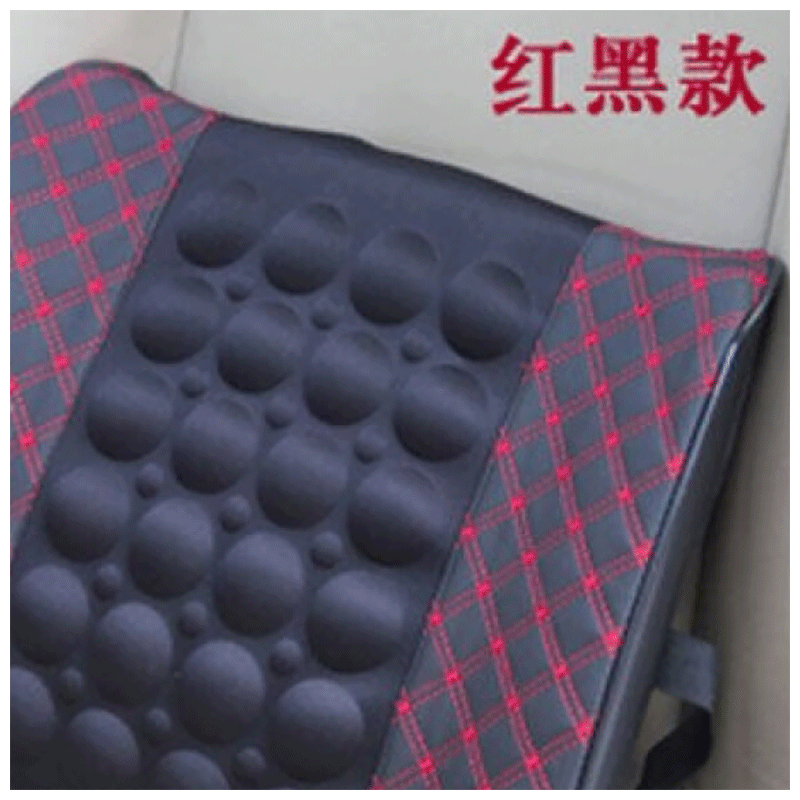 宸芃汽車腰靠靠背枕頭司機(jī)坐墊轎車椅座位腰墊便攜電動(dòng)多功能 12v汽車電動(dòng)按摩腰靠（黑紅色）
