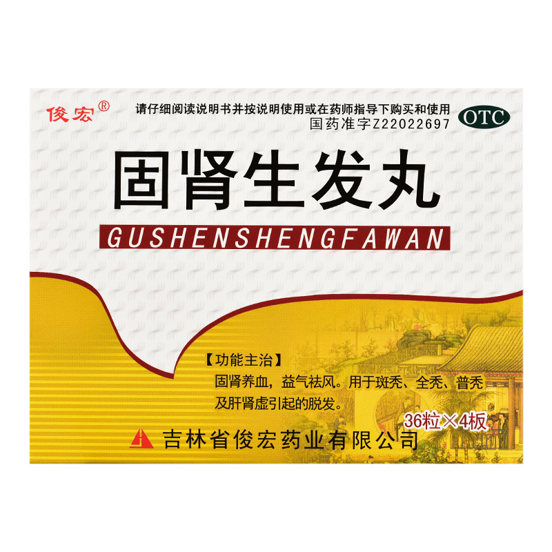 ���� ���������� 144�� 1��װ*5������7.6Ԫ���У�    38Ԫ����(��7.6Ԫ/��)