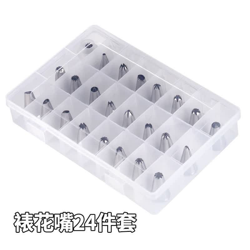 拜杰裱花嘴套装24只装烘焙工具宝宝辅食模具不锈钢曲奇饼干泡芙奶油属于什么档次？