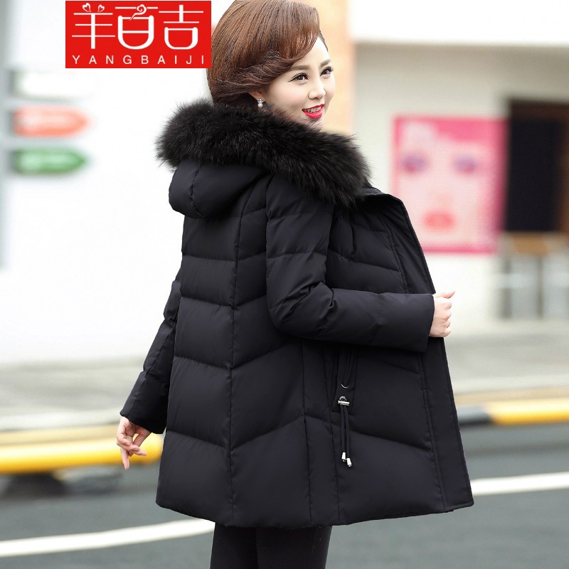 京东中老年女装历史价格走势图|中老年女装价格走势图