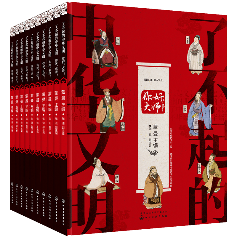 惊!近30天价格波动飙升的商品