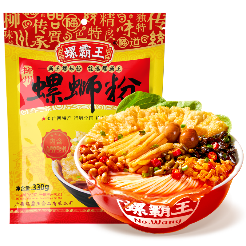 螺霸王方便食品，历史性价比领先的选择|查方便食品京东历史价格