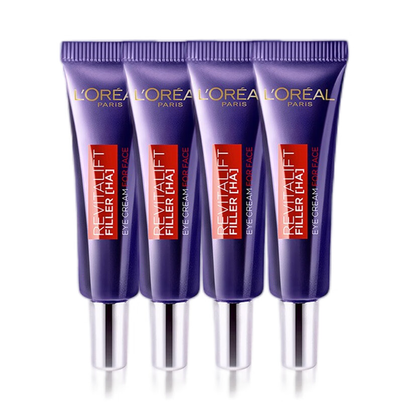 欧莱雅（L'OREAL） 眼霜紫熨斗玻色因抗皱全脸淡纹保湿熬夜黑眼圈紧致淡化细纹 （第二代）紫熨斗眼霜7.5ml*4
