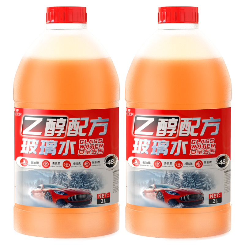 �𹤽� �Ҵ���������ˮ -40�Ȳ���� 2L��Ͱװ 0��ǿ��ȥ�� ����Դ��˹��ͨ�� 5.9Ԫ �����ֿۼ۸����