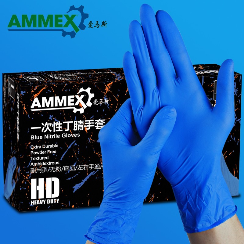 爱马斯（AMMEX）一次性手套丁腈加厚耐用食品级餐饮下厨房家用橡胶工业劳保手套APFNCHD 100只/盒 M码