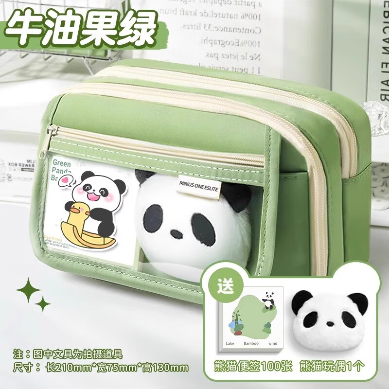 ���������ױʴ�������Сѧ��Ů���ľߺи���ֵ2026�¿�Ǧ�ʺг�������Ů����ͯ�ľߴ�������ѧϰ��Ʒ ��9���������ţ�͹���-����è��ǩ100��+��ż 16.8Ԫ