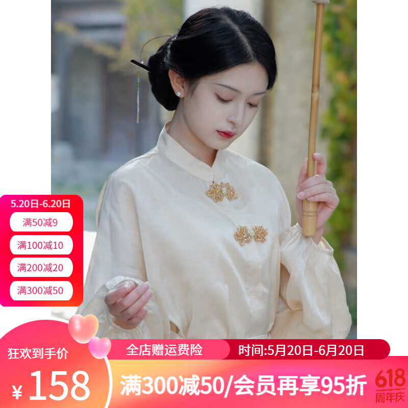 曲奈姿汉服马面裙全套日常改良新中式夏季禅意素衣全