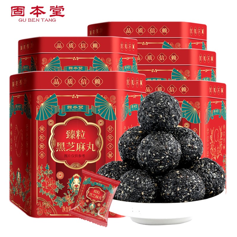 固本堂黑芝麻丸价格走势查询:药食同源健康滋补之选!