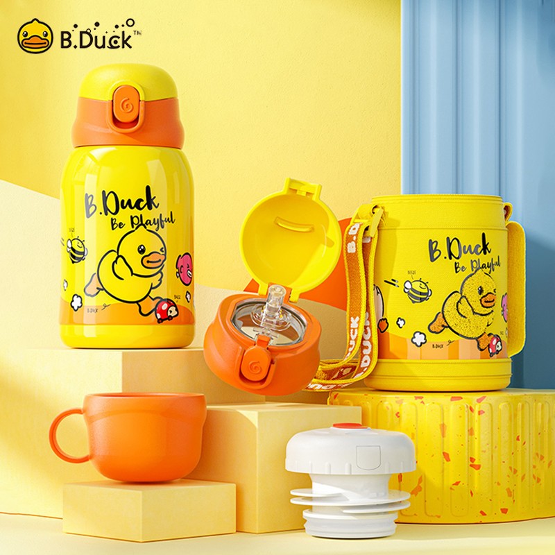 B.DUCK小黄鸭儿童保温杯480ml 316不锈钢保温壶大容量户外便携式学生水壶含杯套+吸管盖+直饮盖属于什么档次？