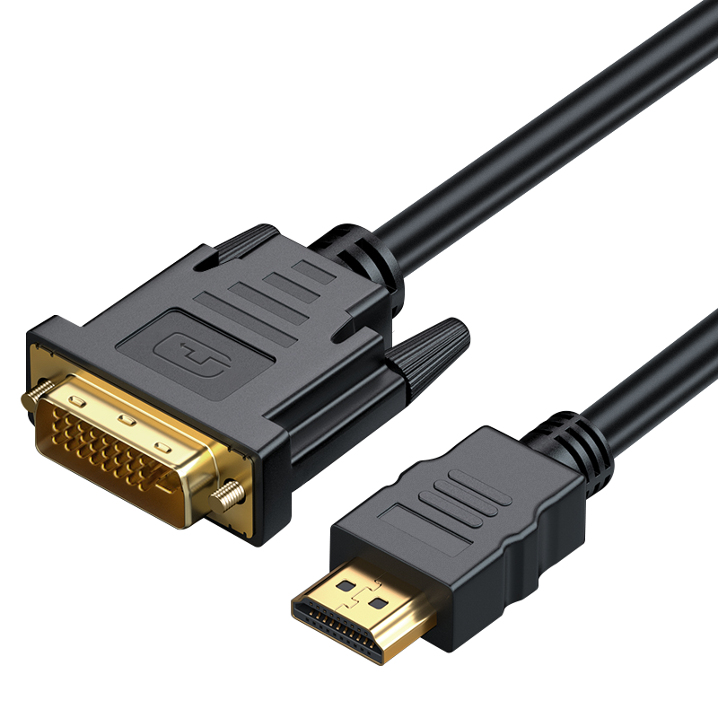 臻威（ZHENWEI）HDMI转DVI转换线DVI转HDMI转接头高清双向互转视频线电脑连接线 HDMI转DVI 1M