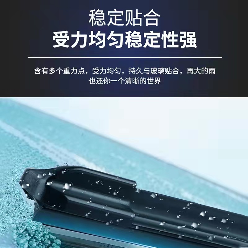 澳雷洁雨刮器 雨刮 雨刷 雨刷器 雨刮胶条 雨刮片 汽车雨刮器 适用于 日产汽车雨刮器 备注车型+年款 专用前雨刷+后雨刷三支装