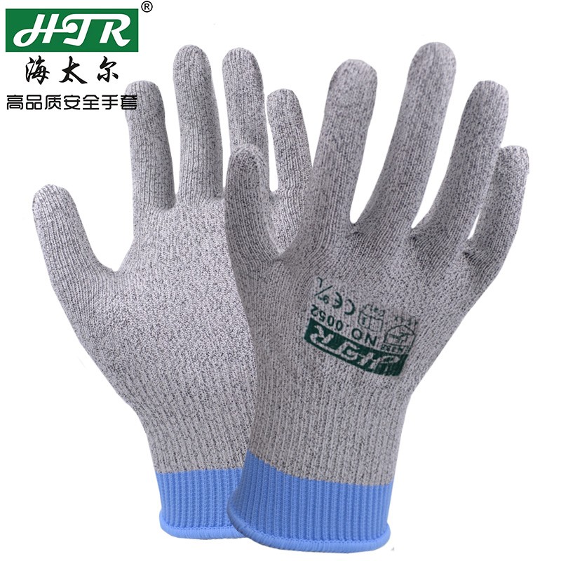 海太尔(htr)0052 防割5级手套耐磨防撕裂防护户外作业针织手腕劳保