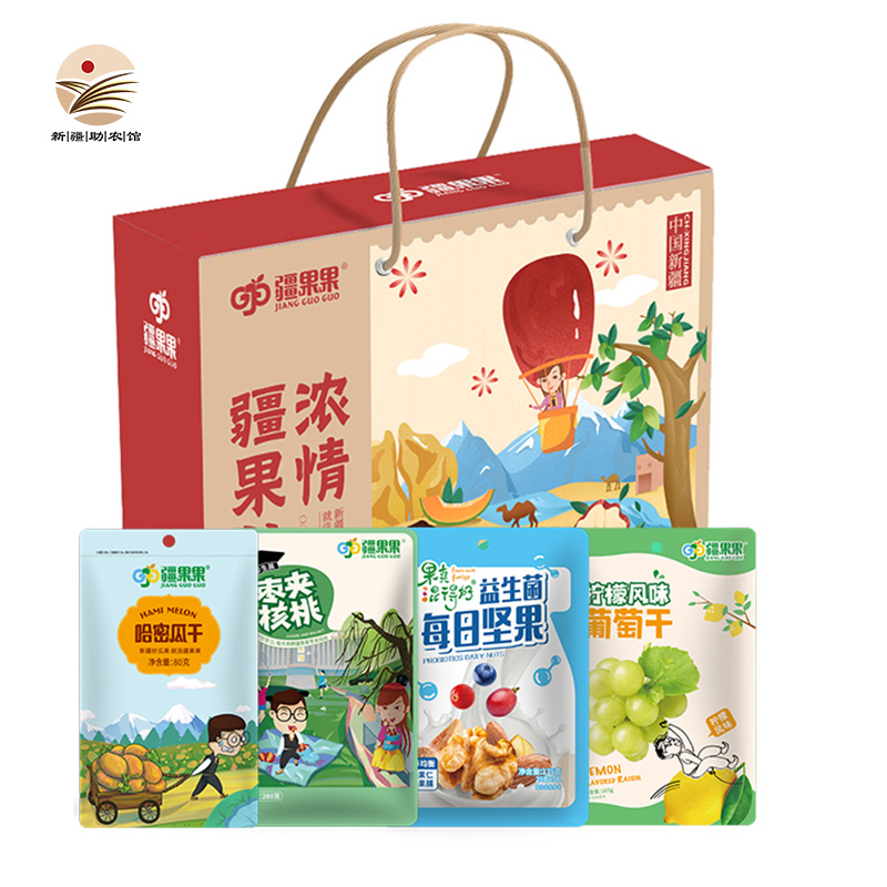 疆果果 礼盒 新疆特产大礼包坚果礼箱 浓情疆果礼干果 浓情疆果礼盒