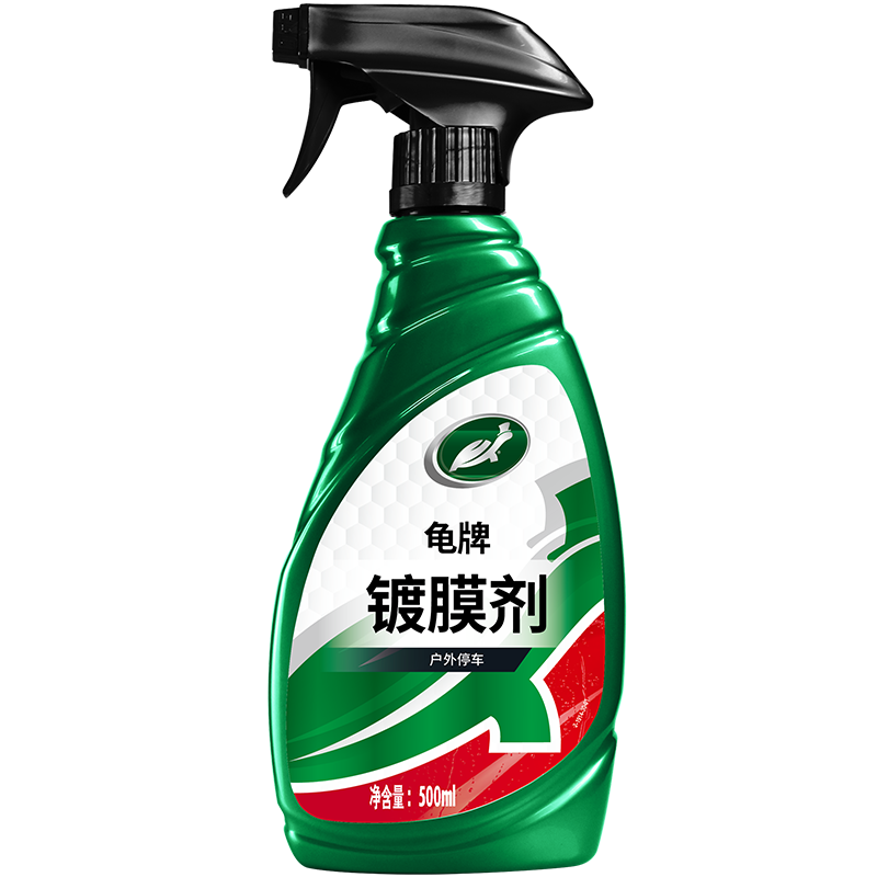 ���ƣ�Turtle Wax����Ĥ��Ӳ�Ƕܶ�Ĥ�������׶�Ĥ��ˮ����Ĥ����Ч�Ϲ��Ĥ�� ������ͣ�� Ӳ�Ǳ��������ƶ�Ĥ�� 1ƿ 69Ԫ