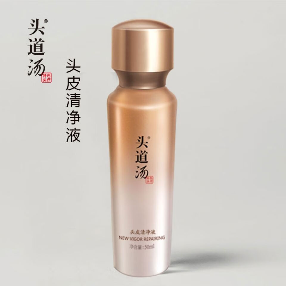 lism头道汤头皮清净液全新一瓶 #1
