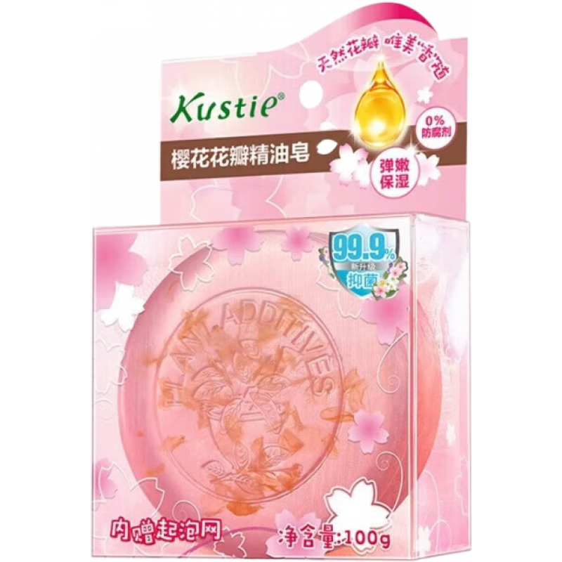 蔻斯汀（Kustie）花瓣精油皂洗臉潔面洗手皂洗澡沐浴洗頭皂男女士手工香皂溫和清爽 櫻花花瓣精油皂 100g 1塊