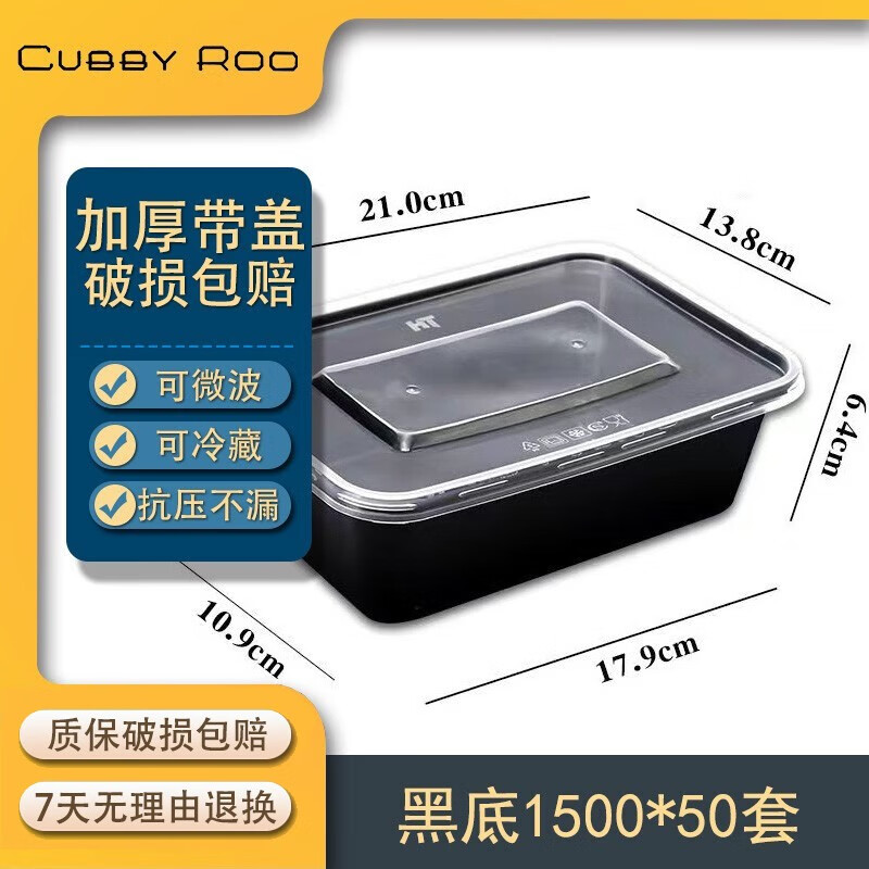 一次性用品查历史价格|一次性用品价格比较