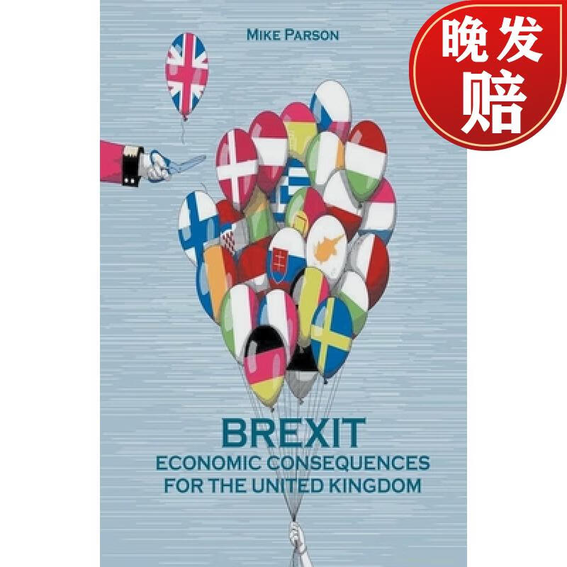 【4周达】brexit economic consequences for the united kingdom