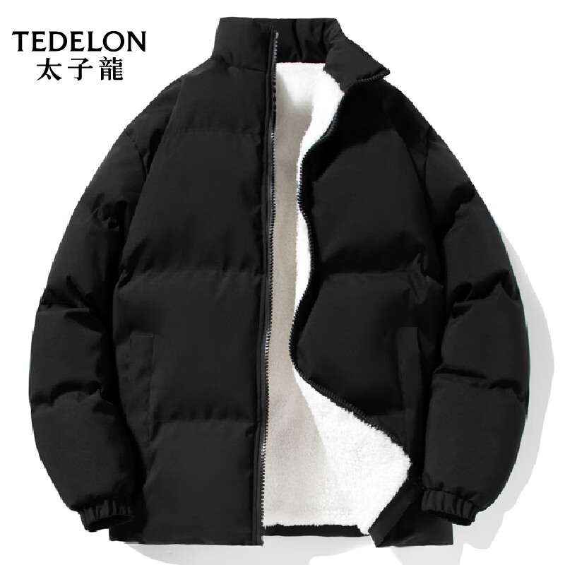 什么软件能查男士棉服最低价|男士棉服价格走势