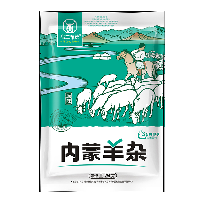 ͳ 250g  ȼʳ 250g 8.9Ԫ