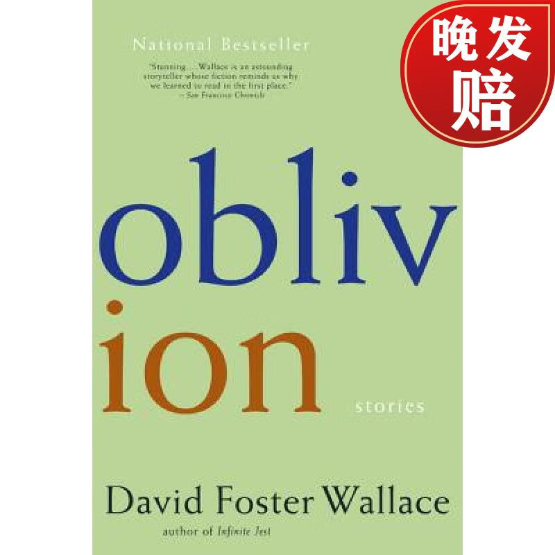 【4周达】Oblivion: Stories怎么看?