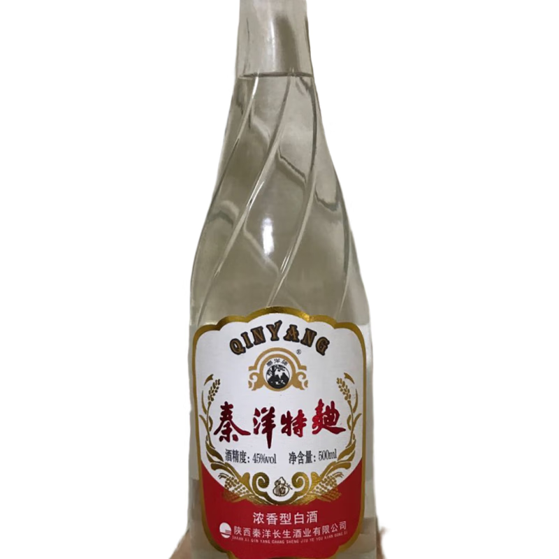 南美豹陕西汉中"秦洋牌"古秦洋酒 500mlx6瓶.500mlx12瓶整箱装 6瓶