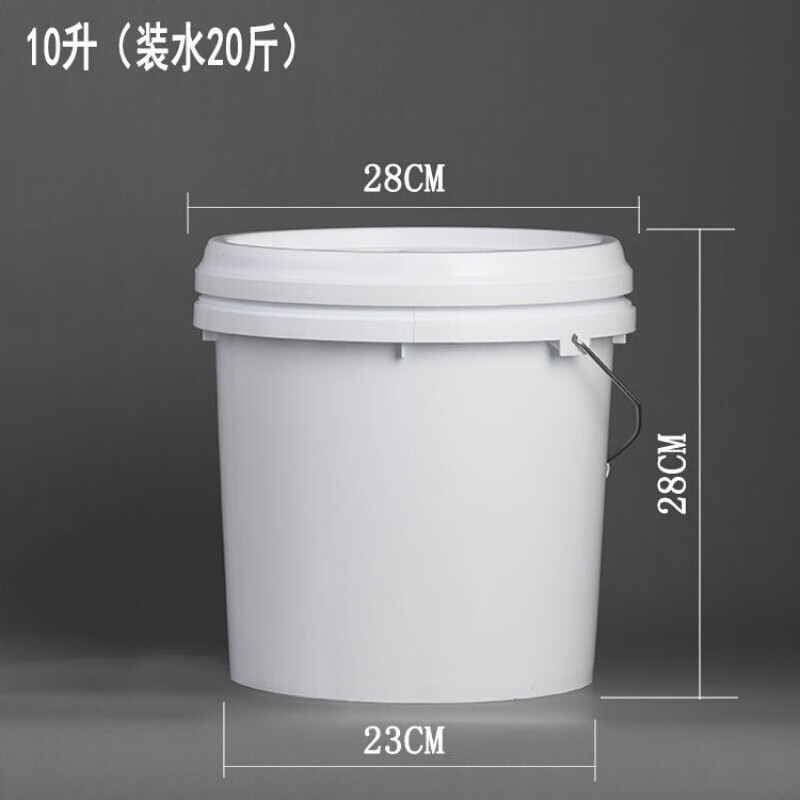 水嘴塑料桶25升油桶酒桶带水嘴洗手 白色圆桶10升(不带水龙头)普通款