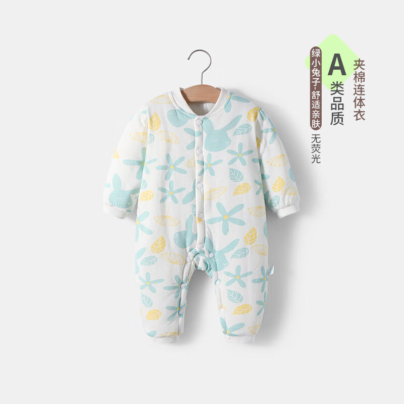 初生婴儿连体衣新生儿保暖加厚纯棉衣服宝宝夹棉服秋冬季0冬装3月 绿