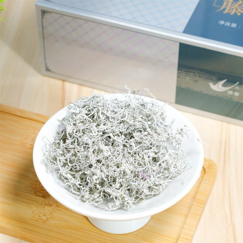 智宙湖北恩施腾茶来凤龙须藤茶礼盒富硒藤茶盒装霉茶代用茶养生茶叶