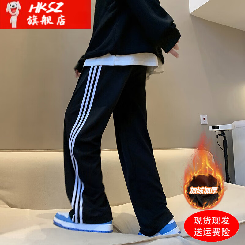盘点黑色白条裤子怎么搭配?黑色白条裤子怎么搭配