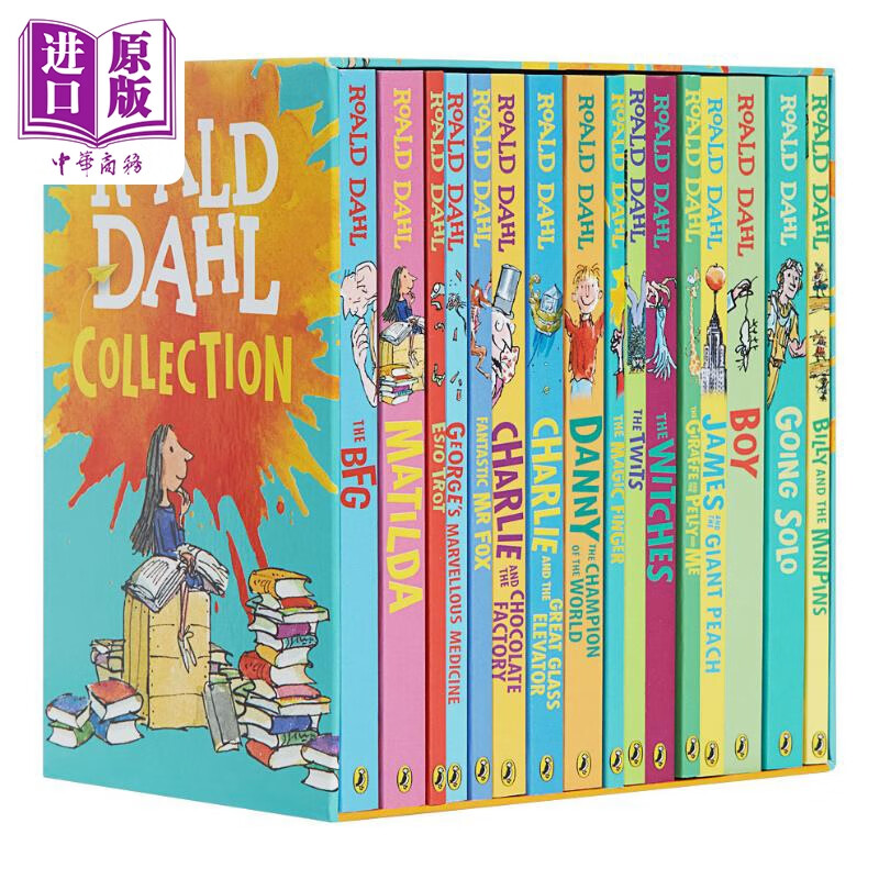 Roald Dahl 罗尔徳达尔16册套装 英文原版 故事合集 罗尔德达尔  【送音频】