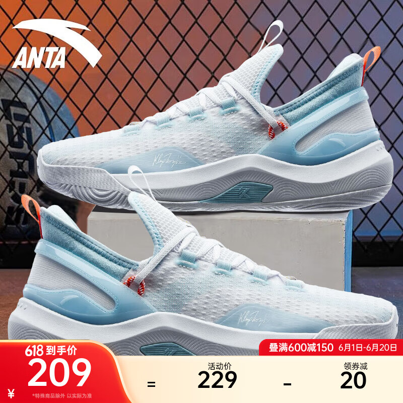 安踏(anta)kt3 team|篮球鞋男汤普森春夏季透防滑减震学生实战训练