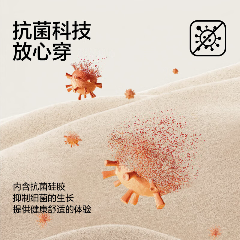 三利棉拖鞋女秋冬2024新款家居室内防滑情侣加厚男士保暖毛绒棉拖 樱花粉（抗菌保暖 防滑耐磨） 38-39