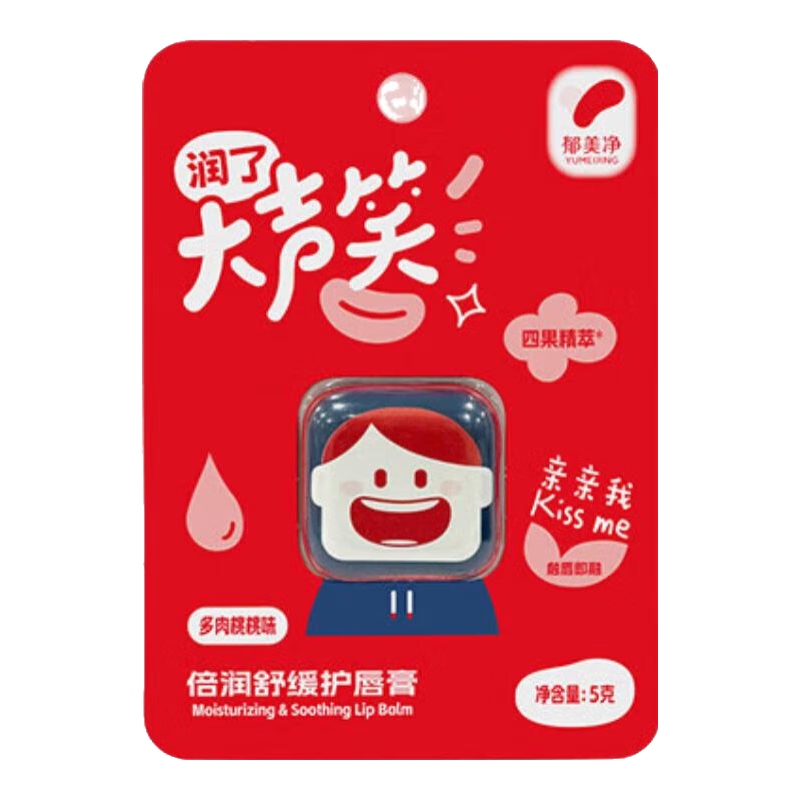 ���ڲ�������������ͯ������Ӥ�����������滺�������ͯ�󴽸� ������ʪ����ͯ����5g 35.5Ԫ��2��(��17.75Ԫ/��)