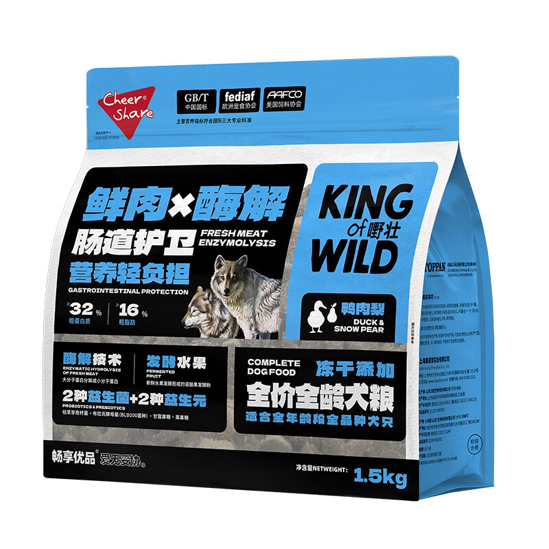 畅享优品(Cheer Share)k系列全价全龄犬粮添加鸭肉梨缓解泪痕鲜肉酶解全犬种通用狗粮 1.5kg