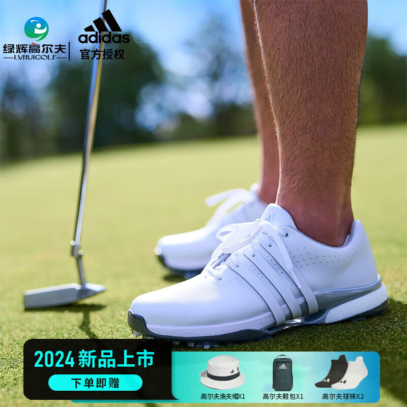 阿迪达斯（adidas）高尔夫球鞋男士运动鞋TOUR360 24新款 防滑钉鞋BOA旋纽扣防水鞋面 IF0244 白/银色 44.5（UK10）
