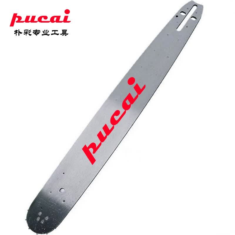 PUCAI 油锯导板20寸链板油锯锯链板链条伐木锯汽油锯 20寸38刀导板怎么样,好用不?