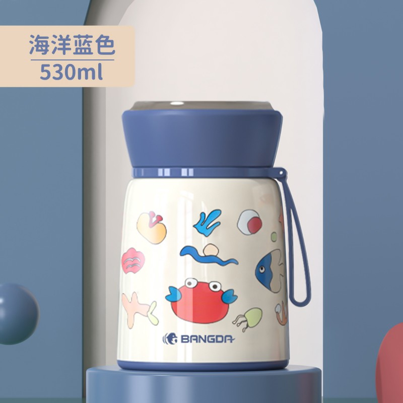 参考评价感受邦达DFH13-C53焖烧杯揭秘质量好不好？入手三个月心得分享