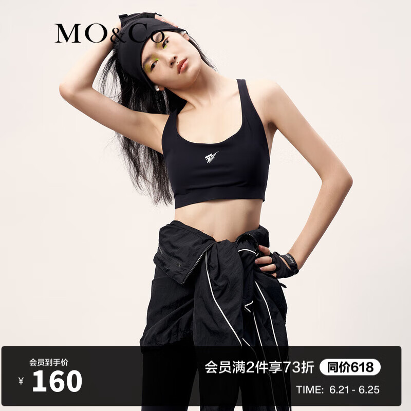 MO&Co.大孚飞跃合作系列舒爽消臭运动背心内衣内搭外穿上衣 黑色 M/165