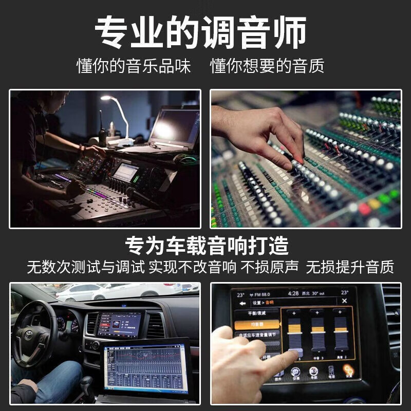 九头鸟车载车载经典老歌粤语怀旧歌曲708090高品质无损音乐u盘 64G【3000多歌曲+800部视频】 【黑胶唱片】音质