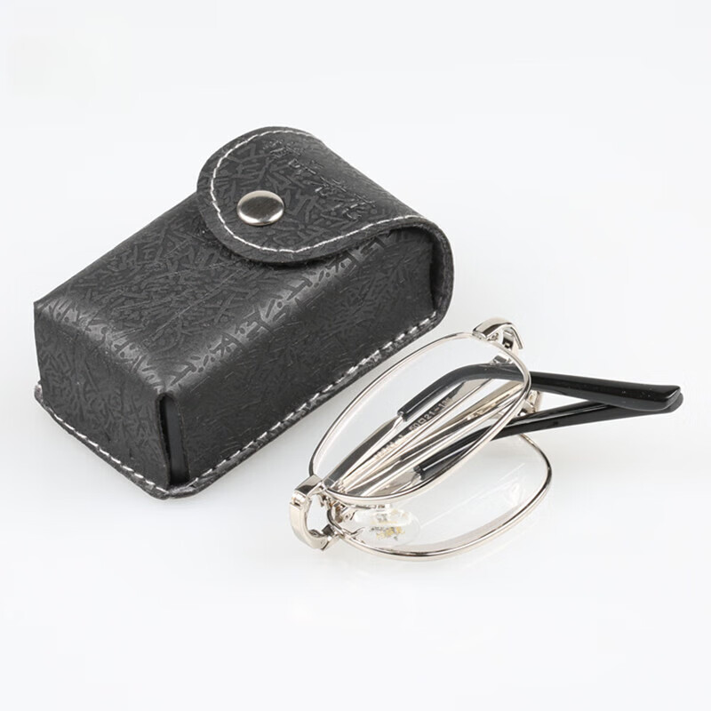 蕊菡时尚老花镜折叠男便携眼镜男女式超轻折叠款防蓝光50度75度老花镜  折叠 +50度