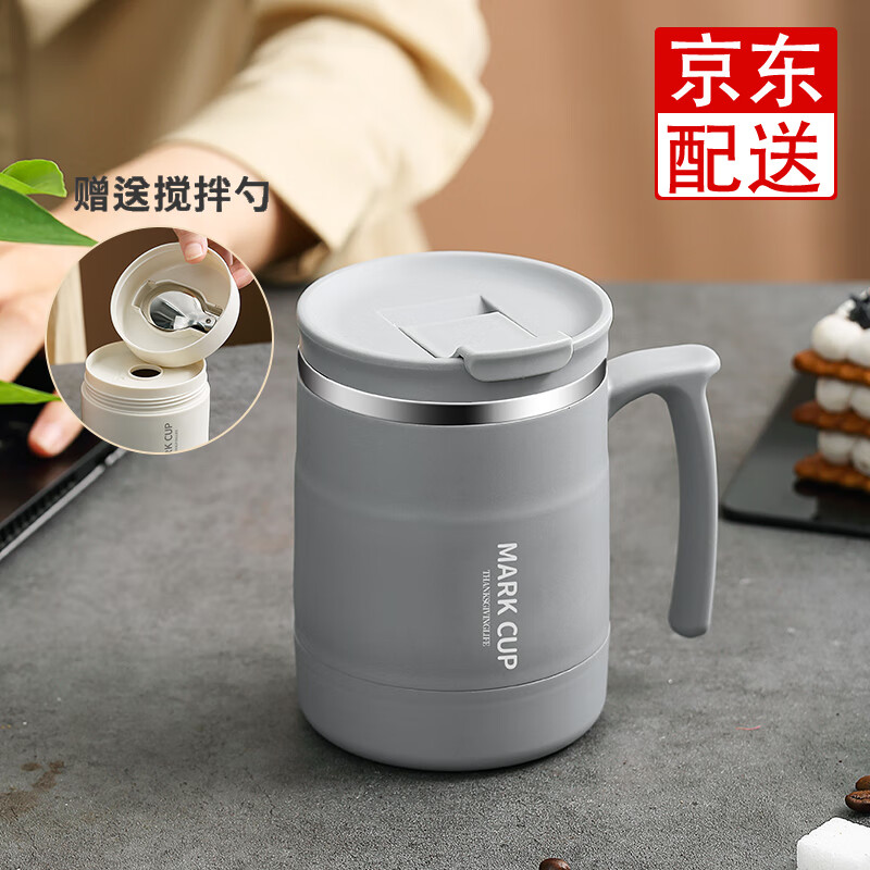 陶瓷马克杯价格历史记录查询|陶瓷马克杯价格比较